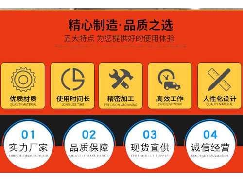 详情页设计制作案例