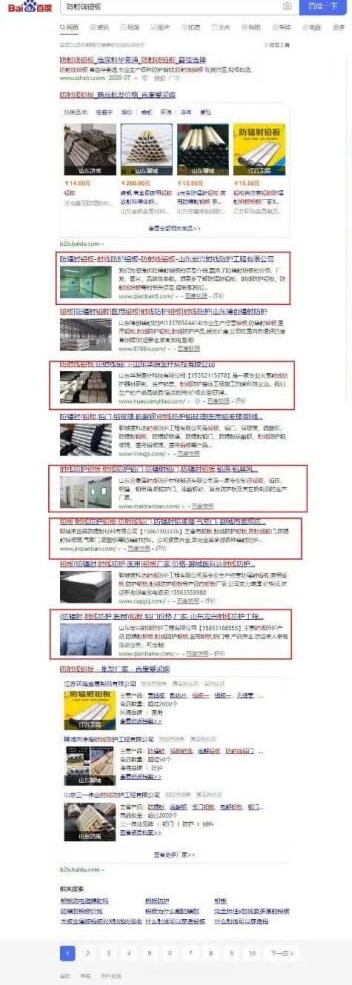 QQ图片20200806114415.jpg