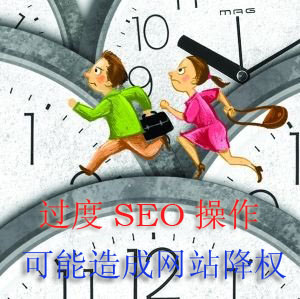 վȨֹseo