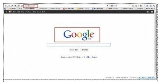 福建福州、厦门、泉州等各地区网友在浏览器中输入百度域名“www.baidu.com”,出现的却是谷歌的首页 福建福州、厦门、泉州等各地区网友在浏览器中输入百度域名“www.baidu.com”,出现的却是谷歌的首页